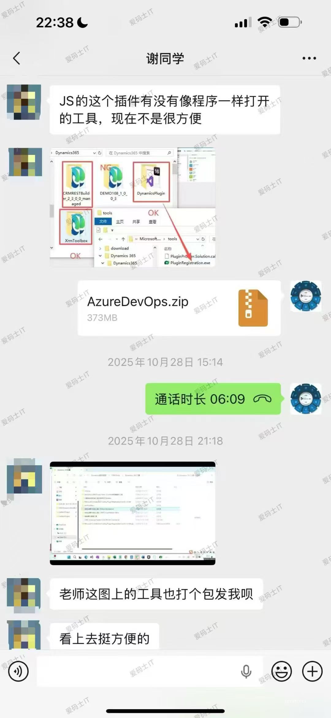 9f583460302db09cacf7c4842f0cc294.jpg 9f583460302db09cacf7c4842f0cc294.jpg