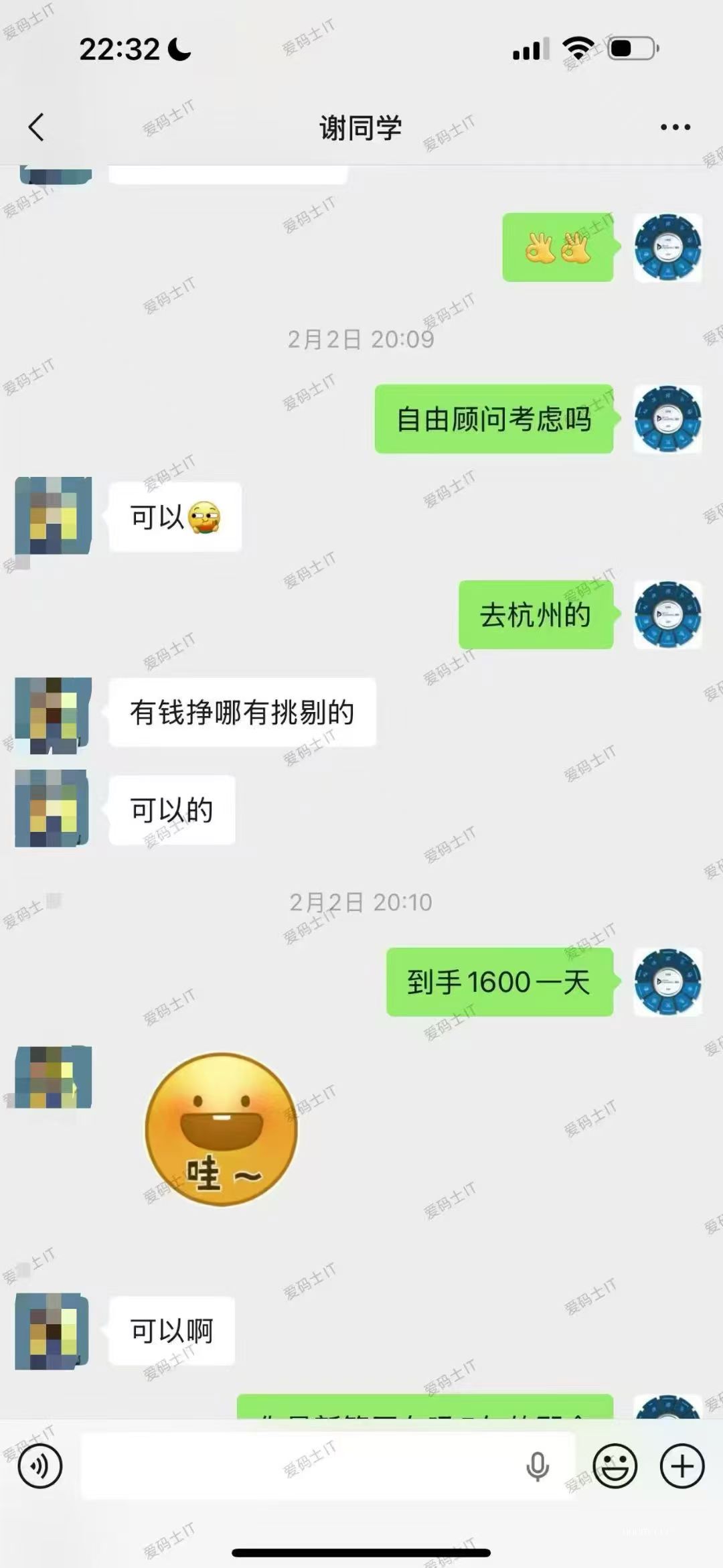 45f137b4c7ec915e4ea34e0785403ddc.jpg 45f137b4c7ec915e4ea34e0785403ddc.jpg