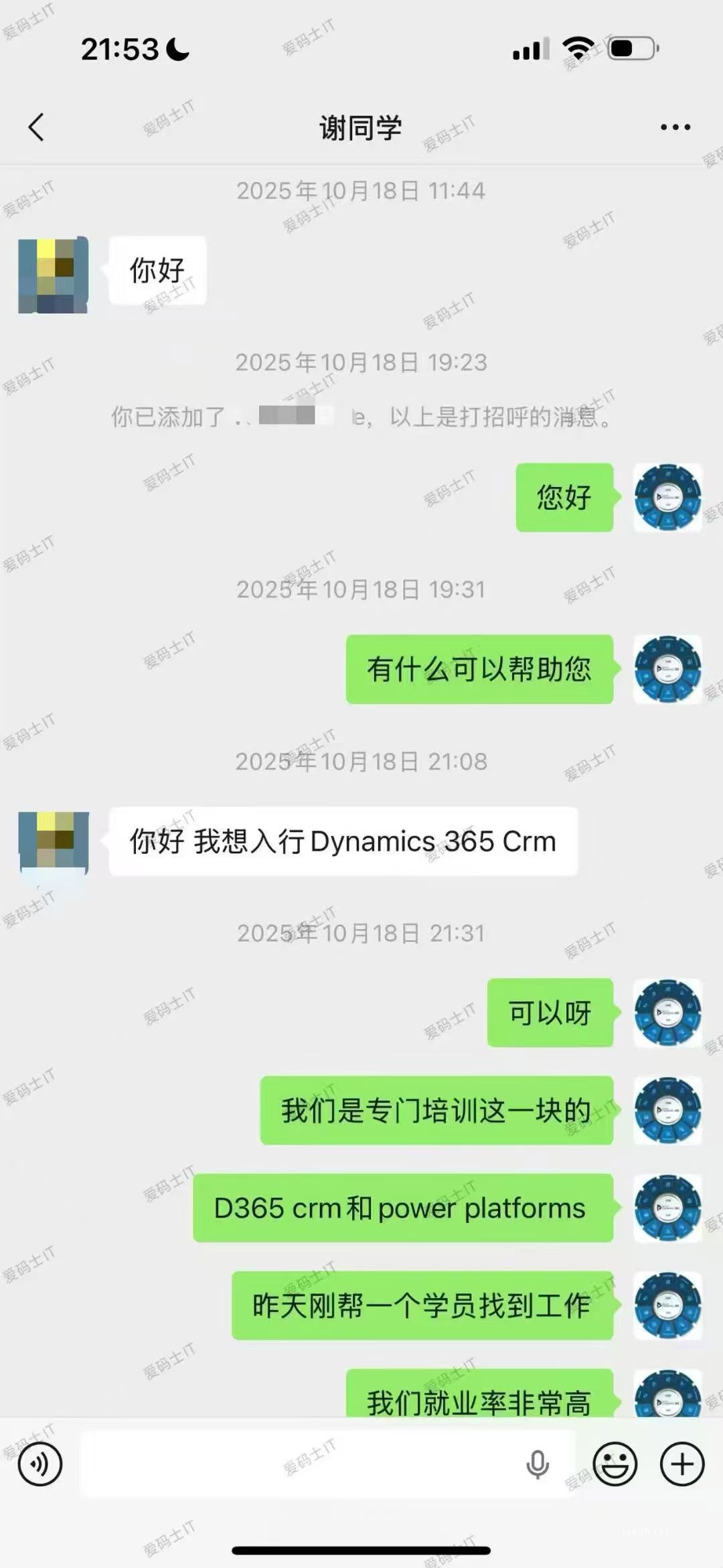 0ab47dc25cd940a6db90c5900b9da717.jpg 0ab47dc25cd940a6db90c5900b9da717.jpg